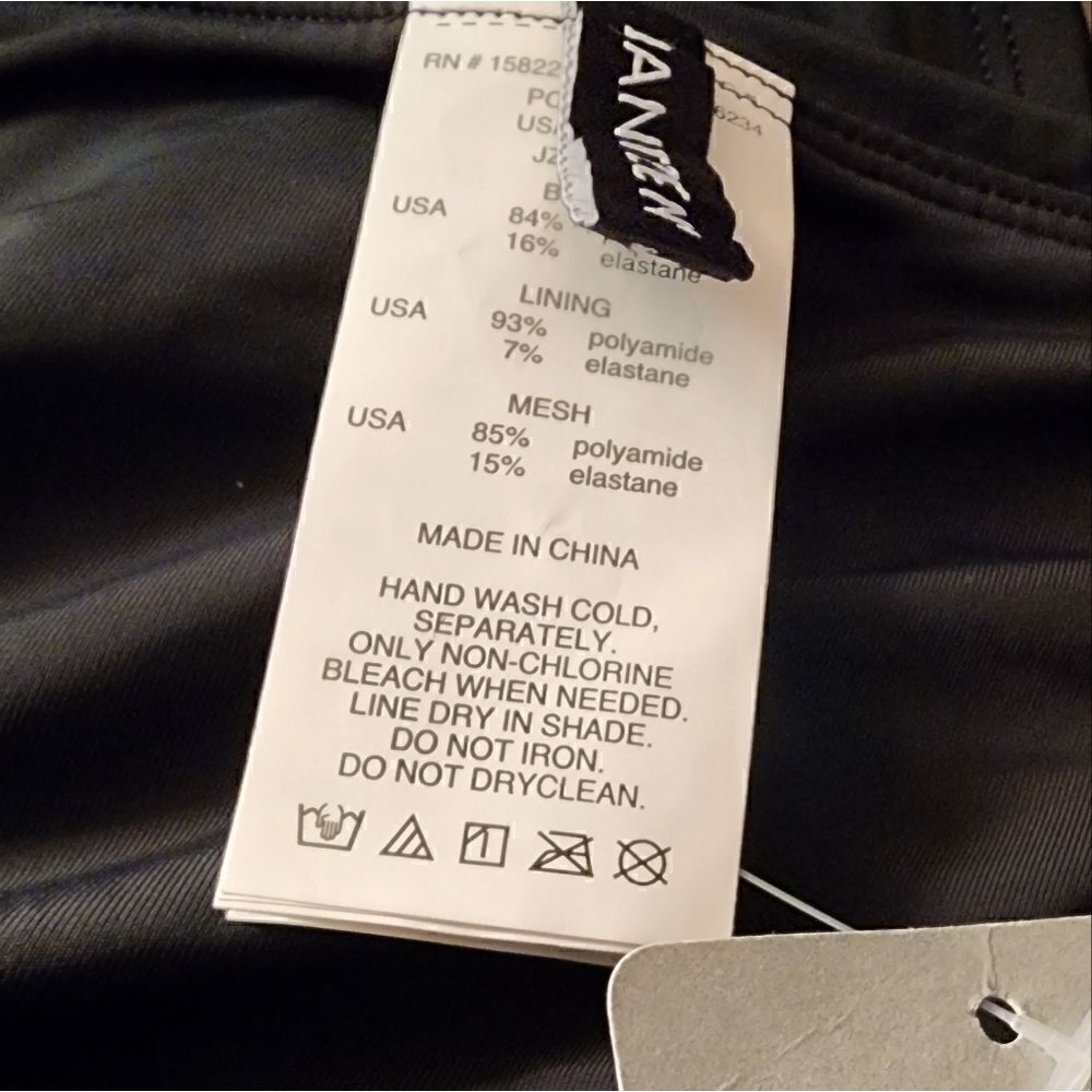 Jantzen: Solid Comfort Core Bottom Size 18 - Picture 4 of 4